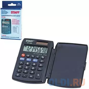 Калькулятор карманный STAFF STF-883 (95х62 мм), 8 разрядов, двойное питание, 250196