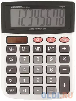 Калькулятор настольный Assistant AC-2133 8-разрядный AC-2133