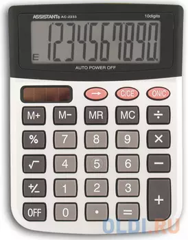 Калькулятор настольный Assistant AC-2233 10-разрядный серебристый