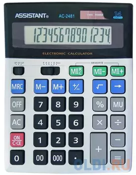 Калькулятор настольный Assistant AC-2481 14-разрядный AC-2481