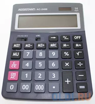 Калькулятор настольный Assistant AC-2488 14-разрядный AC-2488
