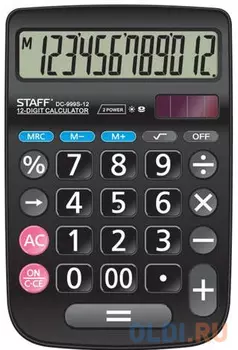 Калькулятор настольный STAFF PLUS DC-999S-12, КОМПАКТНЫЙ (160x106 мм), БОЛЬШИЕ КНОПКИ, 12 разрядов, двойное питание, 250426