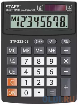 Калькулятор настольный STAFF PLUS STF-222, КОМПАКТНЫЙ (138x103 мм), 8 разрядов, двойное питание, 250418