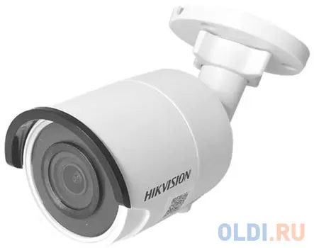 Камера IP Hikvision DS-2CD2043G0-I CMOS 1/3" 4 мм 2560 х 1440 H.264 MJPEG Н.265 RJ-45 PoE белый