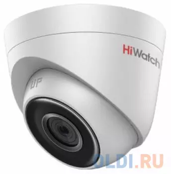 Камера IP Hikvision DS-I453 CMOS 1/3" 2.8 мм 2560 х 1440 Н.265 H.265+ H.264 H.264+ RJ-45 PoE белый