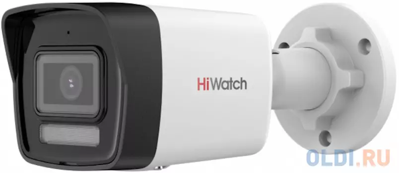 Камера IP HiWatch DS-I450M(C)(2.8MM)