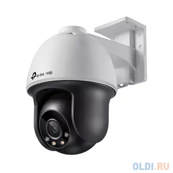 Камера IP TP-LINK VIGI C540 CMOS 1/3" 4 мм 2560 х 1440 H.264 H.264+ H.265+ RJ-45 LAN PoE белый