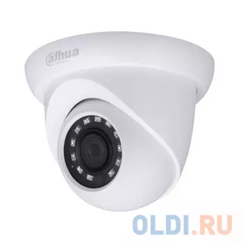 Камера видеонаблюдения Dahua DH-HAC-HDW1200SLP-0280B 2.8-2.8мм HD СVI цветная корп.:белый