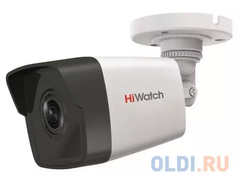 Камера видеонаблюдения IP HiWatch DS-I450M (4 mm) 4-4мм корп.:белый