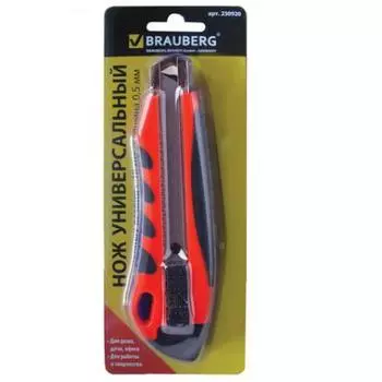 Канцелярский нож BRAUBERG универсальный 18 мм 230920