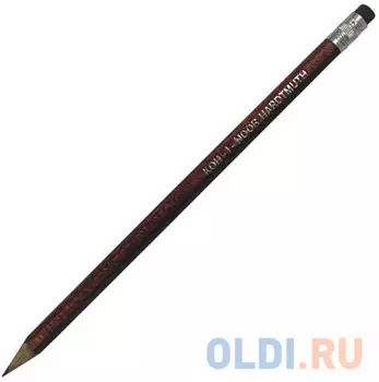 Карандаш чернографитный Koh-i-Noor 1383HB с ластиком 1383HB