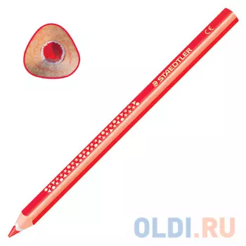 Карандаш цветной Staedtler "Noris club" 1284-2 175 мм