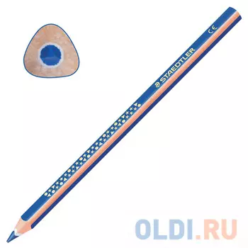 Карандаш цветной Staedtler "Noris club" 1284-3 175 мм