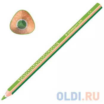 Карандаш цветной Staedtler "Noris club" 1284-50 175 мм