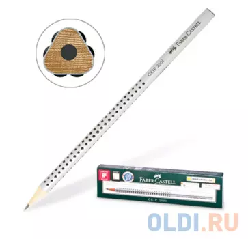 Карандаш графитовый Faber-Castell GRIP 2001 174 мм