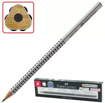 Карандаш графитовый Faber-Castell GRIP 2001 174 мм 180942