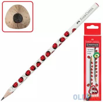 Карандаш графитовый Faber-Castell "Triangular" 175 мм