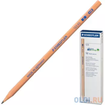 Карандаш графитовый Staedtler Карандаш чернографитный 175 мм