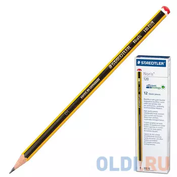 Карандаш графитовый Staedtler Noris 175 мм чернографитный