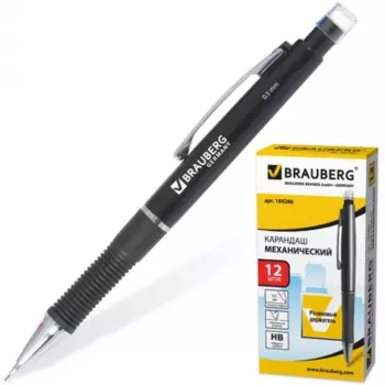 Карандаш механический BRAUBERG "Modern" 180286