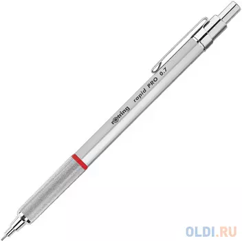 Карандаш механический Rotring Rapid PRO 0.7мм 1904256