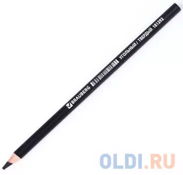 Карандаш угольный BRAUBERG ART CLASSIC, 1 шт., твердый, круглый, корпус черный, заточенный, 181292