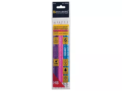 Карандаши чернографитные BRAUBERG "Metodix", НАБОР 6 шт., НВ, с тисненем, трехгранные, с резинкой