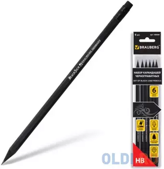 Карандаши чернографитные BRAUBERG, НАБОР 6 шт., "Black Jack" ("Блэк Джек"), НВ, черные, дерево, с резинкой, заточенные, 180608
