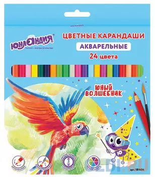 Карандаши цветные акварельные ЮНЛАНДИЯ "ЮНЫЙ ВОЛШЕБНИК", 24 цвета, шестигранные, заточенные, 181404