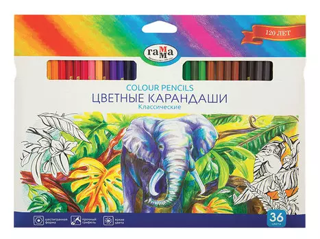 Карандаши цветные ГАММА "Классические", 36 цветов, заточенные, шестигранные, картонная упаковка