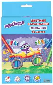Карандаши цветные ЮНЛАНДИЯ "ЮНЛАНДИК БЫСТРЕЕ ВСЕХ", 36 цветов, трехгранные заточенные, 181391