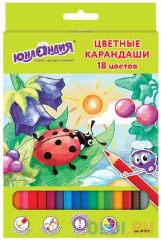 Карандаши цветные ЮНЛАНДИЯ "В ГОСТЯХ У БУКАШЕК", 18 цветов, классические заточенные, 181379