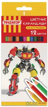 Карандаши цветные ПИФАГОР "БОЕВОЙ РОБОТ", 12 цветов, пластиковые, классические заточенные, 181341