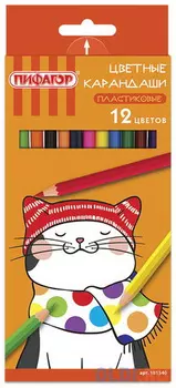 Карандаши цветные ПИФАГОР "КОТИК", 12 цветов, пластиковые, классические заточенные, 181340