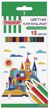 Карандаши цветные ПИФАГОР "ЗАМОК", 12 цветов, пластиковые, классические заточенные, 181339