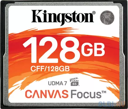 Карта памяти Compact Flash Kingston Canvas Focus, 128 Гб
