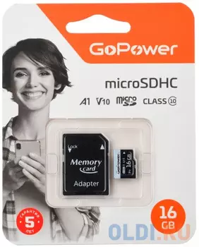 Карта памяти microSDHC 16 ГбGb GoPower 00-00025674