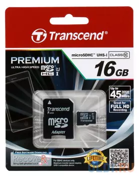 Карта памяти MicroSDHC 16GB Transcend UHS-I U1 + SD Adapter (TS16GUSDU1)