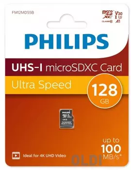 Карта памяти microSDXC 128 ГбGb Philips FM12MD55B/97