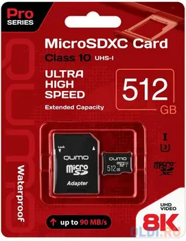 Карта памяти microSDXC 512Gb QUMO QM512GMICSDXC10U3