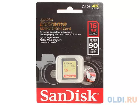 Карта памяти SDHC 16Gb SanDisk Class 10 Extreme (SDSDXNE-016G-GNCIN)