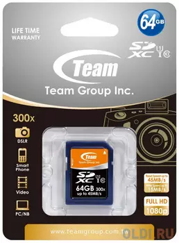 Карта памяти SDXC 64GB class 10 Team TSDXC64GUHS01