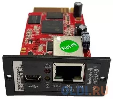 Карта SNMP DA806