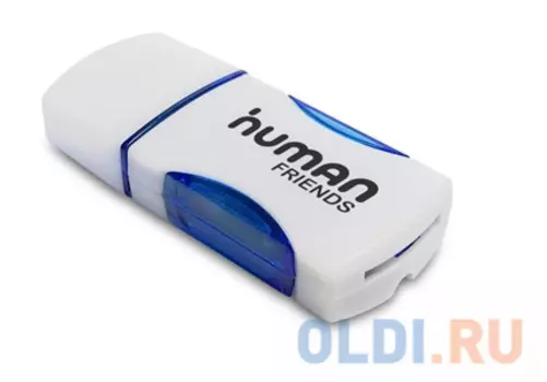 Картридер Human Friends Speed Rate Impulse Blue