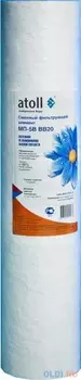 Картридж ATOLL МП-5В ВВ20