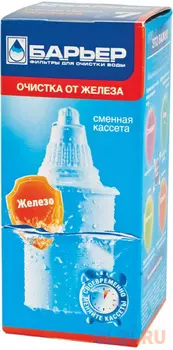 Картридж Барьер Железо