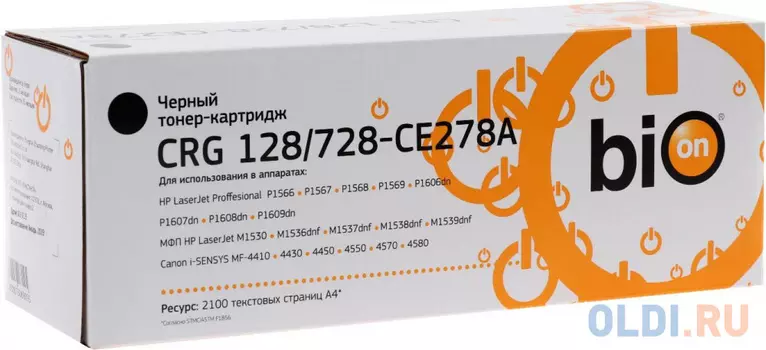 Картридж Bion C13T12924012 2000стр Черный