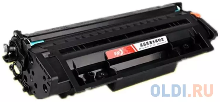 Картридж Bion IC-CLI451Y XL 2700стр Черный