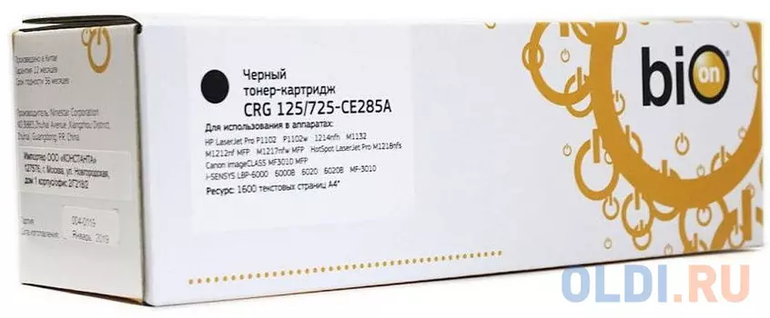 Картридж Bion MX-36GTCA для для Canon LBP6000 HP LJ P1100 1130 1210 1600стр Черный