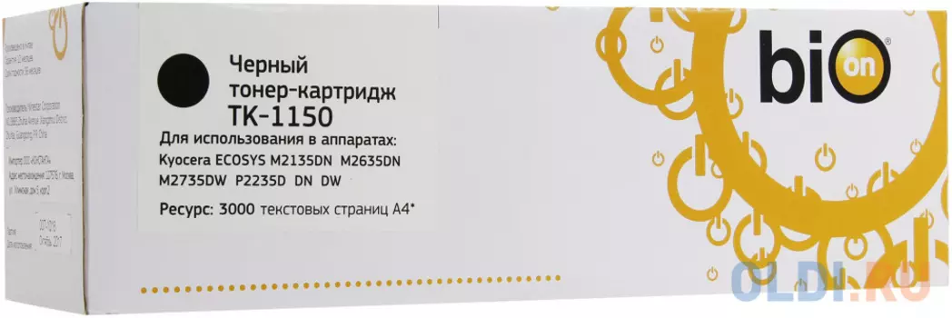 Картридж Bion TK-1150 3000стр Черный